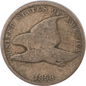 1858 Flying Eagle Cent, Small Letters Main Image