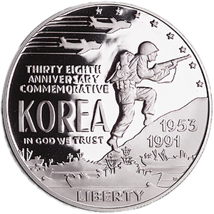 1991-P Korean War Memorial Silver Dollar Main Image