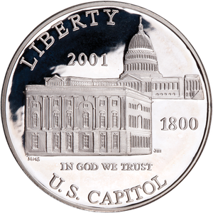 2001-P Capitol Visitor Center Silver Dollar No Case, Choice Proof Main Image
