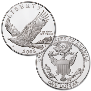 2008-P Bald Eagle Silver Dollar Commemorative Main Image