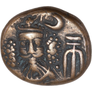c. A.D. 150 Elymais Orodes III Bronze Drachm Main Image