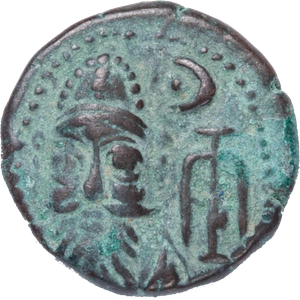 c. A.D. 150 Elymais Orodes III Bronze Drachm Main Image