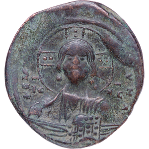 A.D. 969-976 John I Bronze Follis Christ Main Image