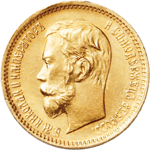 Russia Gold 5 Roubles Main Image