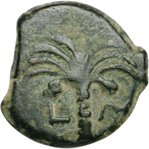 A.D. 6-12 Coponius/Marcus Ambibulus Bronze Prutah Main Image