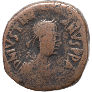 Ancient Bronze and Copper - Byzantine Copper - AD527-565 F Main Image