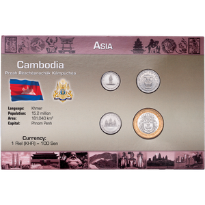 Cambodia Coin Set in Custom Holder Main Image