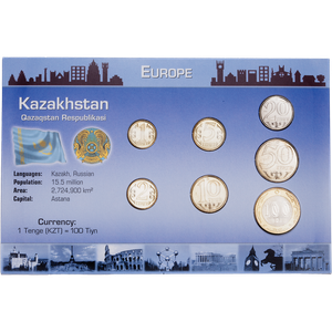 Kazakhstan Coin Set in Custom Holder Main Image