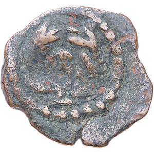 4 B.C.-A.D.6 Herod Archelaus Bronze Prutah, Prow VG/F Main Image