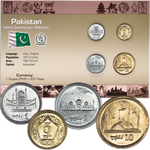 Pakistan Coin Set in Custom Holder Main Image