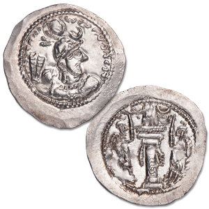 A.D. 399-420 Yazdgard I Silver Drachm Main Image
