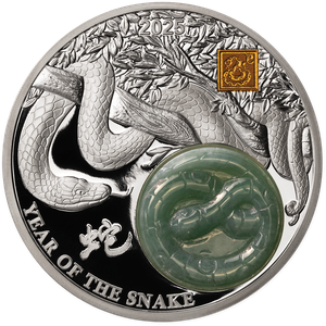 2025 Burundi 2 oz. Silver 25 Francs Lunar Year of the Snake Main Image