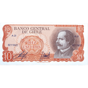 ND (1967-1976) Chile 10 Escudos, P#143, Uncirculated Main Image