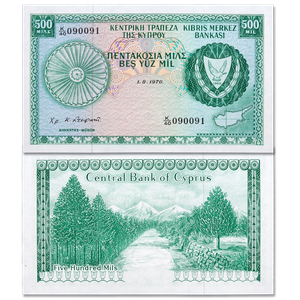 1964-1979 Cyprus 500 Mils Bank Note Main Image