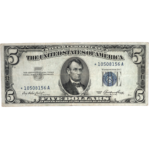 1953 $5 Silver Certificate, Star Note Main Image