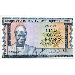 1960 Guinea 500 Francs, P#14 Main Image