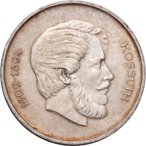 1947 Hungary Silver 5 Forint Main Image