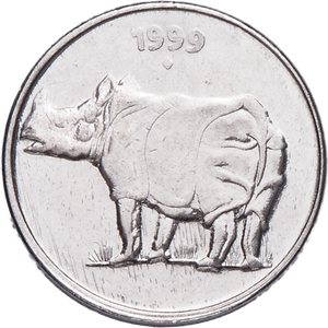 1988-2002 India Stainless Steel 25 Paise Main Image