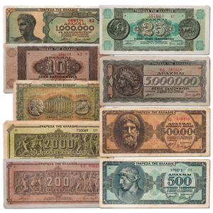 1944 Greece WWII Hyperinflation Set Main Image