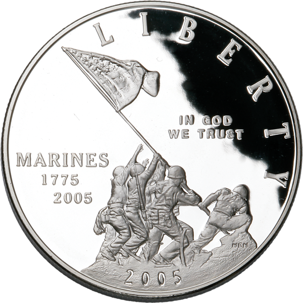 2005-P Marine Corps 230th Anniversary Silver Dollar