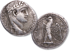 Nero silver tetradrachm of Antioch